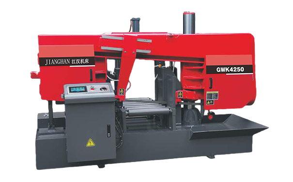 江岸GWK4250卧式带锯床（型材专切）